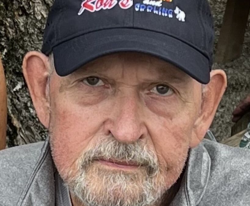 Ronald Duane Milburn – December 12, 2025