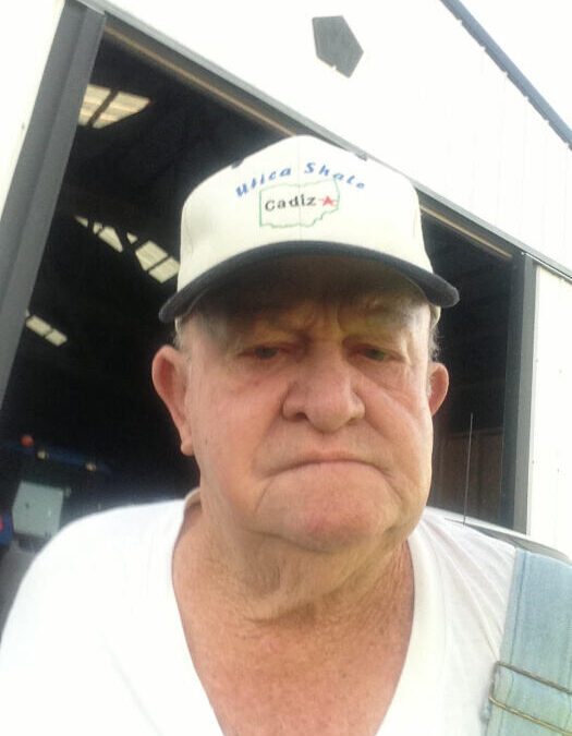 Gerald Lee Larrick – June 16, 2026