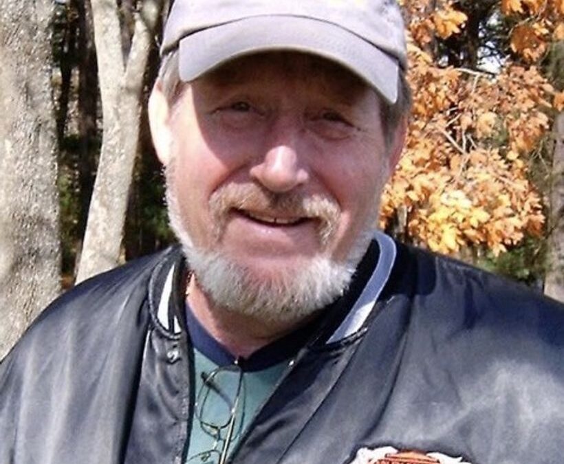 Charles D. Clinton – July 11, 2026